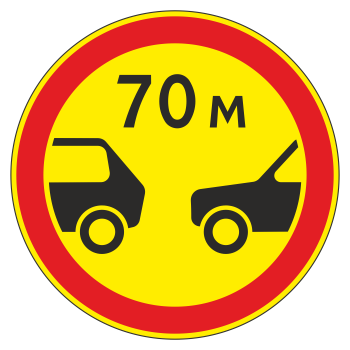 Дорожный знак 3.16 «Ограничение минимальной дистанции» (временный) (металл 0,8 мм, III типоразмер: диаметр 900 мм, С/О пленка: тип Б высокоинтенсивная)